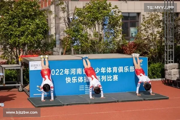 全力以赴享受比赛过程,不留余力追求最佳表现与无限可能 全力以赴享受比赛过程,不留余力追求最佳表现与无限可能